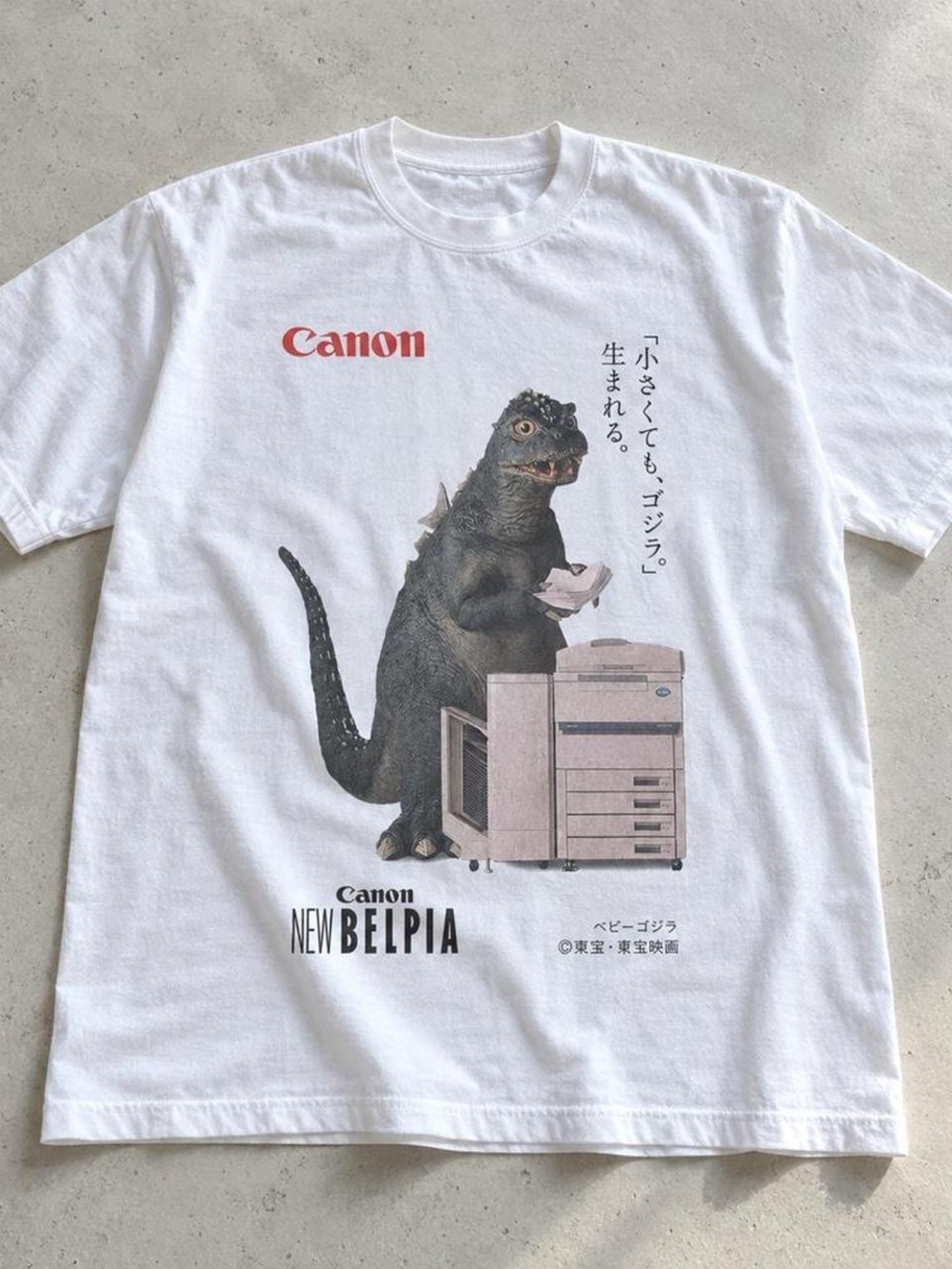 Gildan White T-Shirt with Red Canon Logo and Godzilla Copier Graphic